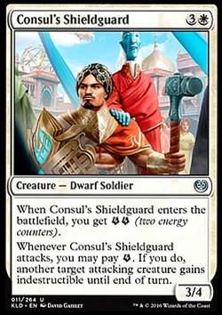 Consul's Shieldguard (Schildwache des Konsuls)